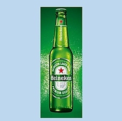 ハイネケン エクストラコールド
