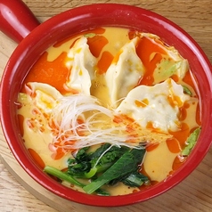【土鍋スープ】担々スープ水餃子( “DAN DAN” soup and spicy pot) 水餃子6個入