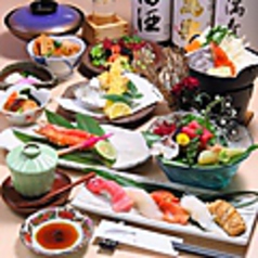 寿司 和食 鮨しま 朝霞のコース写真