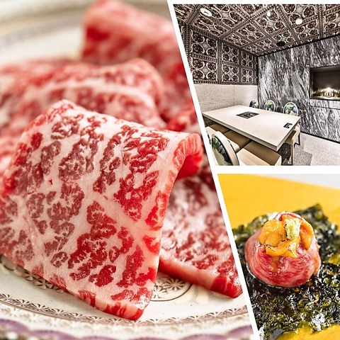 ■完全個室完備■洗練されたラグジュアリーな空間でこだわりの熟成肉をご堪能ください