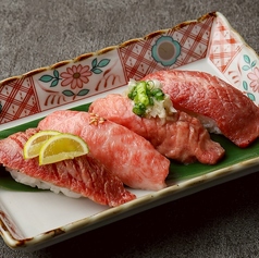 黒毛和牛 タンとハラミ 焼肉龍 難波千日前店の写真2