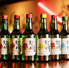 かんぱいランドのおすすめ料理1