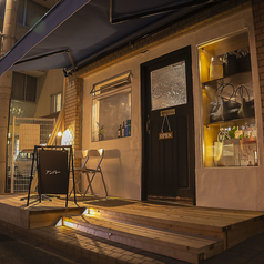 アンバーの外観1