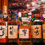 焼肉いってつ 烏丸店