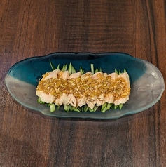 究極のよだれ鶏