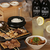 飲み放題付きコースは3300円(税込)から！宴会に最適