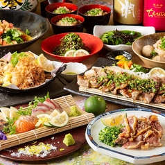 みどり屋 大分中央町店のコース写真