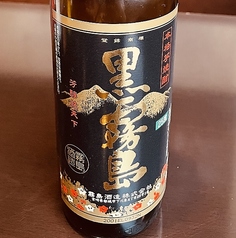 黒霧島ボトル（芋）