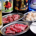 5500円（税込）2Hコース（飲み放題90分）大切な仲間との楽しい宴会にどうぞご利用ください。1時間半ラストオーダー