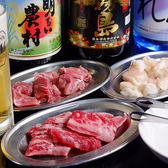 5500円（税込）2Hコース（飲み放題90分）大切な仲間との楽しい宴会にどうぞご利用ください。1時間半ラストオーダー