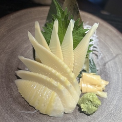 筍の刺身