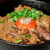 もつ焼き　ひふみ屋のおすすめ料理2