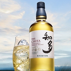 知多