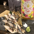 料理メニュー写真 〆さばの藁焼き　