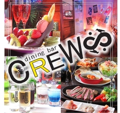 dining bar CREW ダイニングバークルー 長野駅前の写真