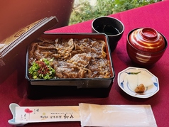 松永牛焼肉重