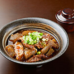 牛すじ煮込み
