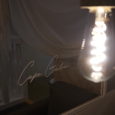 cafe GALVA カフェ ガルバのおすすめ料理3