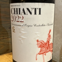 アジィエンダ・アグリコーラ・グラーティ　キャンティ