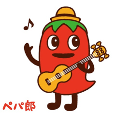 漁十八番 渋谷南口店の特集写真