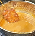 料理メニュー写真&nbsp;どてみそ串カツ