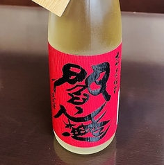 閻魔ボトル（麦）