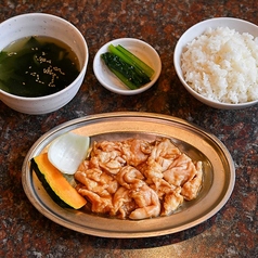 上味噌ホルモンセット（90ｇ）