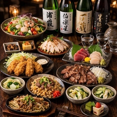 極 仙台駅前店のコース写真