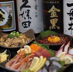 酔いどれ商店 赤羽店のおすすめ料理3