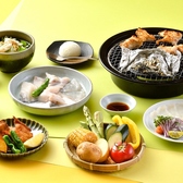ふぐ うなぎ料理 玄品 吉祥寺のおすすめ料理2