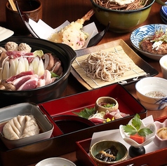 和食処 和祿 わろくのコース写真