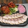 マシGO 新大久保店のおすすめポイント1