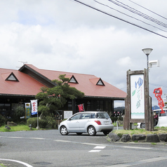 お茶街道 ゆとり館