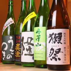 竹世寿司 和田町のおすすめ料理3