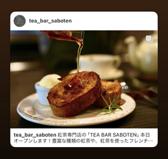 TEA BAR SABOTEN eB[o[T{e̎ʐ^