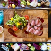 酒と肴とDINING 諒 まことの写真