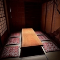 2階席/高尾》【完全個室】落ち着いた和室の空間でゆっくりとお楽しみ頂けます