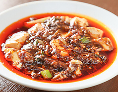 薬膳中華 蛙吽WAON 藤沢本店のおすすめ料理2