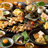 特製の鶏出汁おでんなどお酒が進む肴