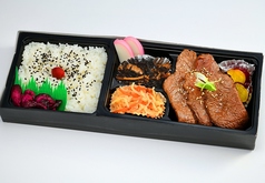 千葉県人気弁当店ランキング1位を獲得しました！