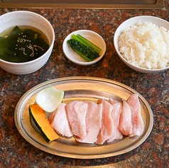 トントロセット（90ｇ）