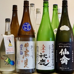 台所 ととやのおすすめポイント1