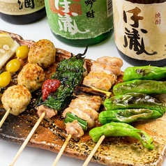 野毛 居酒屋 鳥どりの写真