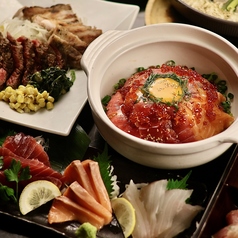 URA NO NIWA 裏NO庭 恵比寿店のおすすめ料理1