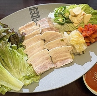 イケメン通りに新規開店！