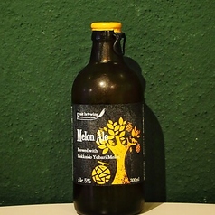 フルーツブルーイング メロンエール