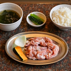 せせりセット（90ｇ）