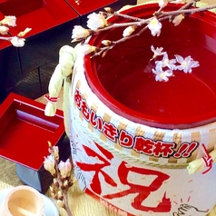 旬彩和食 口福特集写真1