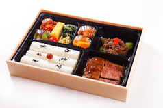 おんどる至福弁当