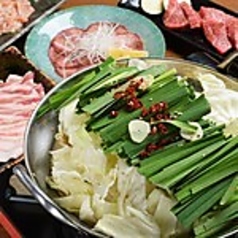 黒毛和牛焼肉と本格もつ鍋 山樹 小牧原店のおすすめ料理2